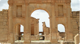 circuits archologiques tunisie
